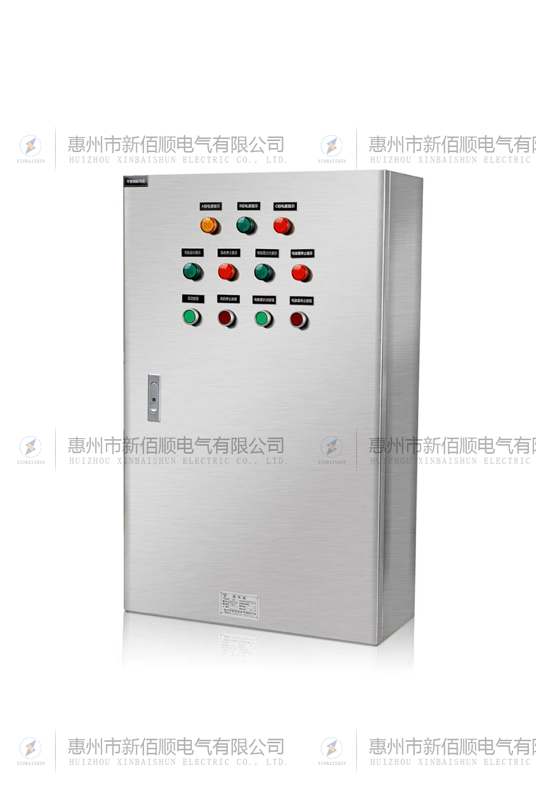 風(fēng)機控制箱